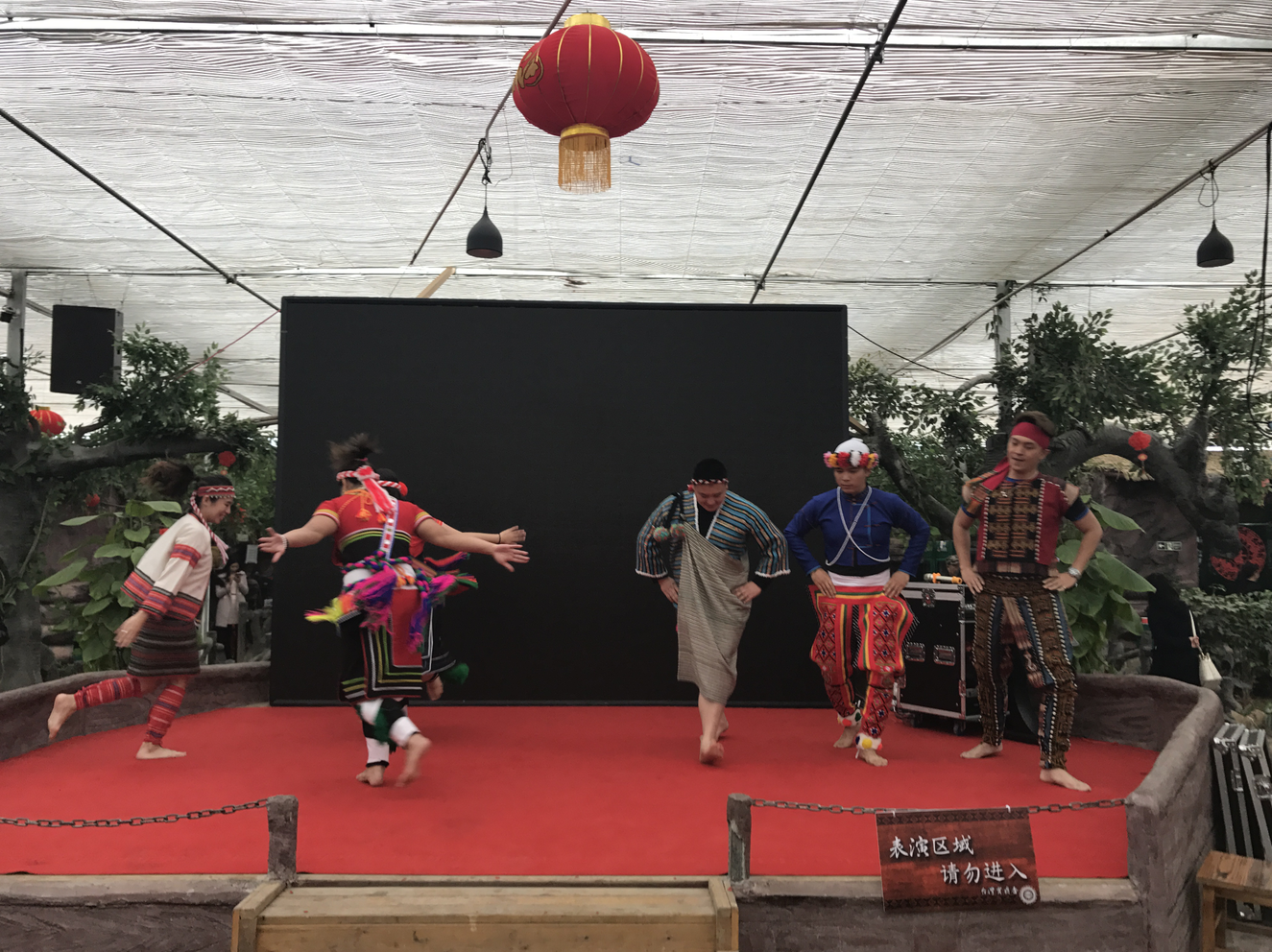 臺(tái)灣 臺(tái)灣原住民 歌舞 舞蹈 文化 臺(tái)灣 臺(tái)灣原住民 歌舞 舞蹈 文化
